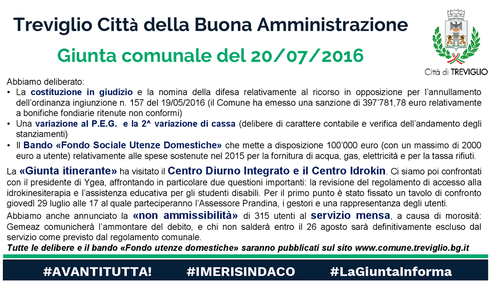 13754162_605607026283793_1886646549974129764_n