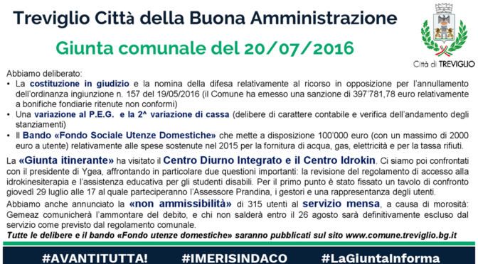GIUNTA DI MERCOLEDi 20/07/2016